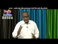 అతడు నన్ను ప్రేమించుచున్నాడు గనుక నేను అతనిని తప్పించెదను pastor jaya kumar message1eluru 9542958118