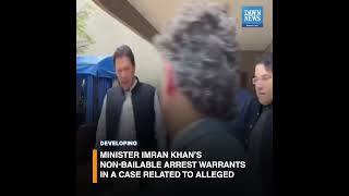 Islamabad Court Converts Imran’s Non-bailable Arrest Warrants Into Bailable | Dawn News English