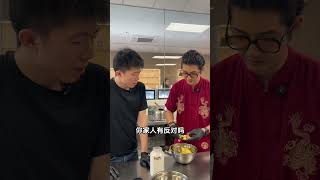 分享榴莲x曲奇的快乐给茨厂街的街坊 part 2