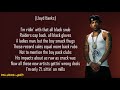 Lloyd Banks - On Fire (Lyrics)