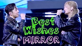 2024.12.20 MIRROR Edan Lui 呂爵安, Bowkylion《บานปลาย (best wishes)》｜CHILL เก่ง Music Festival