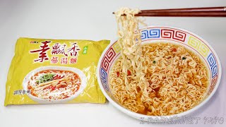 No.7470 維力食品工業 (Taiwan) 素飄香 蔘湯麵