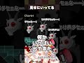 【adofai】※見せもんです 音ゲー vtuber準備中 新人vtuber