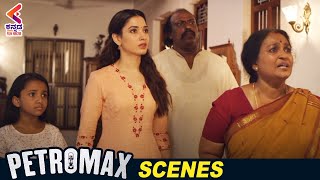 Tamanna Best Scene | Petromax 2020 Latest Horror Movie | Tamanna | Yogi Babu | Kannada Filmnagar