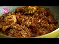 होटल जैसा चिकन टिक्का मसाला बनाने की सीक्रेट रेसिपी chicken tikka masala ramadan special recipe