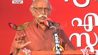 ദേശീയ പുസ്തകോത്സവത്തിന് ആരംഭമായി | National Book Fair