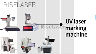 5W UV laser marking machine