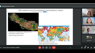 Розроблення сучасної документації із просторового планування за допомогою відкритої ГІС-системи