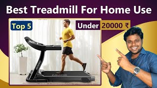 Top 5 Best Treadmill For Home Use in India👌Treadmill Under 20000⚡Best Treadmill 2024 For Home Use👌