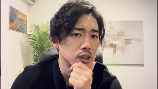 せどり情報発信業界の闇をぶっちゃけてやるよ【作間せどりぶっちゃけ動画】