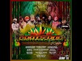 Roots and Righteousness Riddim - Junior Reid,Mykal Rose,Lutan Fyah,Sizzla,Warrior King,Jesse Royal