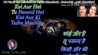 🎤 Kumar Sanu, Suresh Wadekar hits nonstop melody karaoke 🎧