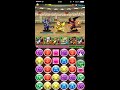 【パズドラ】チャレンジダンジョン！（第12回）ヴェルダンディパーティー【lv5（テクニカル）】