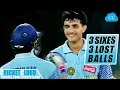 Sourav Ganguly S 3 Sixes 3 Lost Balls Must Watch