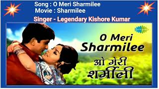 O Meri Sharmilee।Sharmilee Kishore Kumar।S D Burman