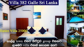 Low Budget Luxury Villa Stay in Galle, Sri Lanka | Villa 382 with Pool, Garden \u0026 More | Villa Serene