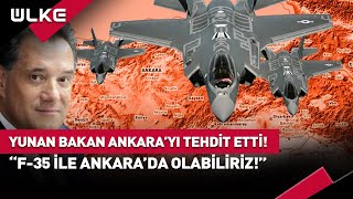 Yunan Bakan'dan Küstah Çıkış! F-35 Üzerinden Ankara'yı Tehdit Etti. #haber