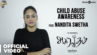 Child Abuse Awareness Video feat. Nandita Swetha | Asuravadham | M. Sasikumar | Govind Vasantha