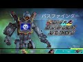 【耐久】100キル u002610回？ちゃんぽん取るまでやめれまてん！【apex】