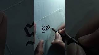 Sanu name in gothic calligraphy #calligraphy #youtube #gsbrand #art