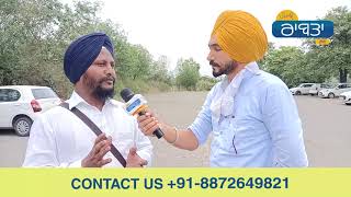 ਦੂਜੇ ਵਿਸ਼ਵ ਯੁੱਧ ਦੇ ਜੰਗੀ ਯੋਧਿਆਂ ਦੀ ਸਾਰ ਨਹੀਂ ਪੁੱਛ ਰਹੀ ਸਰਕਾਰ!