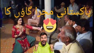 Nikka jatola Sare Shahar naya Kar song Punjabi song2024