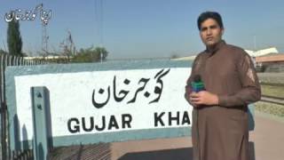 ralway gujar khan