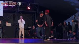 【TOP4 U15】WATO vs KAI-RICKEY │ KASAMA 舞闘炎 Vol.2 │ FEworks