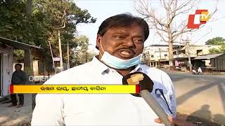 Land Fraud Allegations Surface Against Kalimela Tehsildar