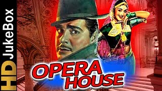 Opera House (1961) | Full Video Songs Jukebox | Ajith, Saroja Devi, Lalita Pawar | Classic Songs