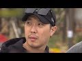 [RUNNINGMAN THE LEGEND] [EP 351(350-7)] | Deciding Final tourist & Final destination (ENG SUB)