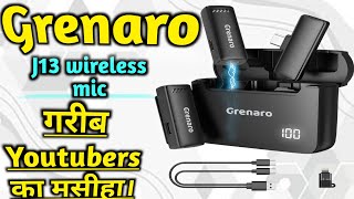 Ep-1: Grenaro j13 wireless mic unboxing.#grenaroj13micunbxing.