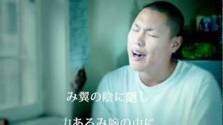 静まって知れ（ STILL - Don Moen Japanese version)