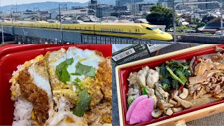 ショック！！人生初の「松のや」かつ丼をテイクアウトしたら・・・