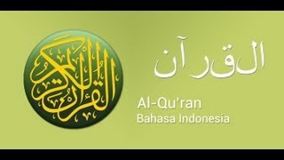 075 Surat Al-Qiyāmah (The Resurrection) - سورة القيامة Indonesian Translation