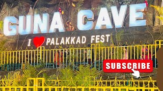 Guna cave exhibition | പാലക്കാട്‌ ഫെസ്റ്റ് - Must visit  spot!❤️❤️