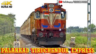 150th DIESEL LOCOMOTIVE of ERODE | Now ERNAKULAM Loco | PALAKKAD TIRUCHENDUR EXP | Indian Railways