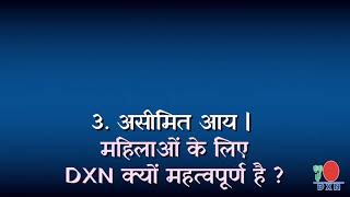 why Important of dxn for women