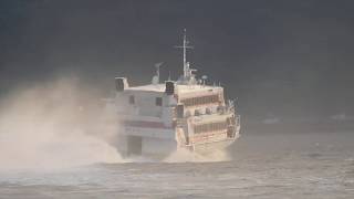 M/V TOPPY 7 (Boeing JETFOIL 929-115-11) Take off