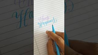 #cursive #writing #happy #joy #asmr #calligraphy #drill #hand #type #quote #craft #diy #art #design