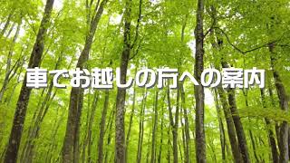 関西聖書学（KBI））ご案内