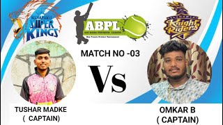 Kulswamini Knight Riders VS Ichapurti Super Kings || Aai Baba Premier League 2025.