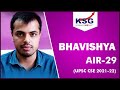 AIR 29 BHAVISHYA, UPSC CSE 2021-22, KSG INDIA