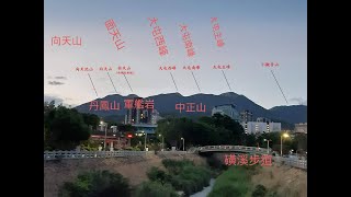 大屯山五連峰-大屯山主峰  -大屯山南峰  - 大屯山西峰  - 向天池  - 向天山  - 面天山  -二子坪(詳細)