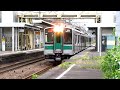 hd 【jr東日本】701系　東仙台駅発車風景