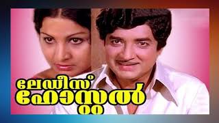 Kattaruvi | കാട്ടരുവി | 1973 | [ N G ]