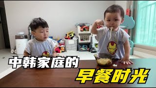 韓國婆婆給做大螃蟹，還餵兩個孫子吃飯，週末時光，一家人在一起【韩国媳妇大敏】