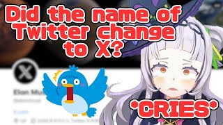 「Twitter」が「X」に変わってしまい泣いてしまうシオン【ホロライブ切り抜き/紫咲シオン/日英字幕】