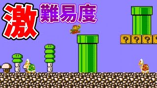 【最難関】難しすぎるスーパーマリオブラザーズ2をやってみた！ - 実況【とらんす】