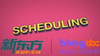 How Class Scheduling at BlingABC Works